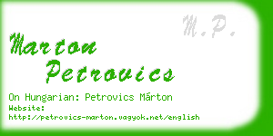 marton petrovics business card